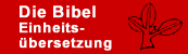 Die Bibel